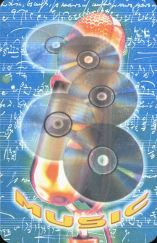 12497 Musical Cards RS 12497 Musical Cards RS