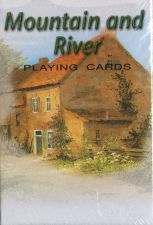 12574 Mountain and River Box VS 12574 Mountain and River Box VS